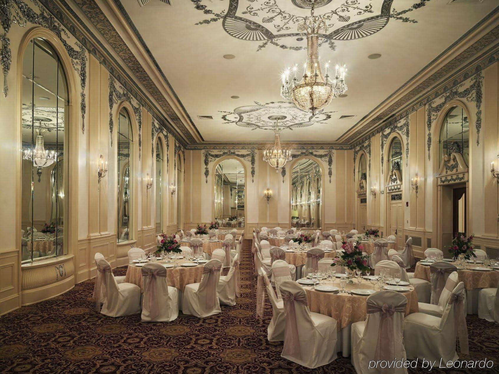 The Read House Hotel 4*